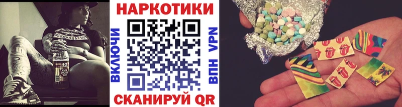 Виды наркоты Далматово МАРИХУАНА Псилоцибиновые грибы Вейп ТГК ГАШИШ Меф ОМГ ОМГ ONION Alpha-PVP COCAIN БУТИРАТ