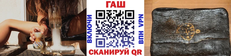 Гашиш Premium  Далматово 