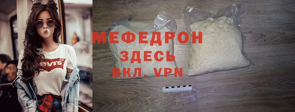 хмурый Вязники