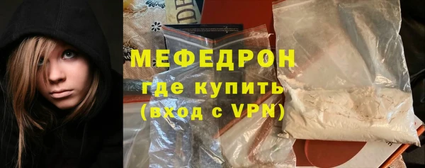 твердый Вязьма