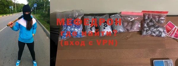 марки lsd Горняк