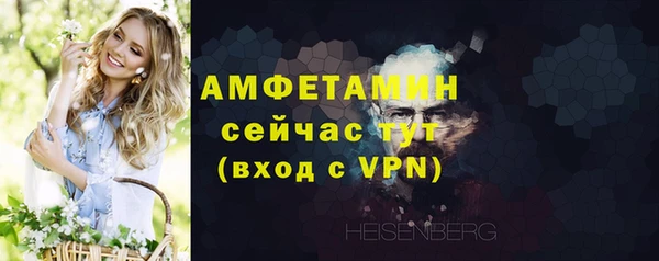 марки lsd Горняк