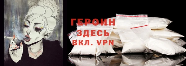 хмурый Вязники