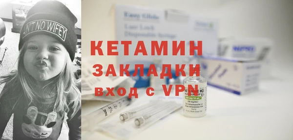 твердый Вязьма
