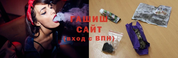 экстази Вяземский