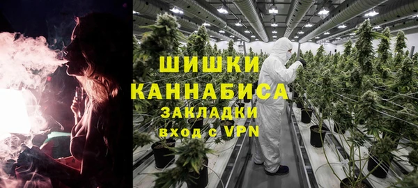твердый Вязьма