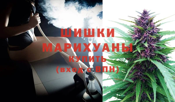 гашишное масло Горно-Алтайск