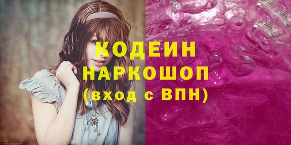 марки lsd Горняк