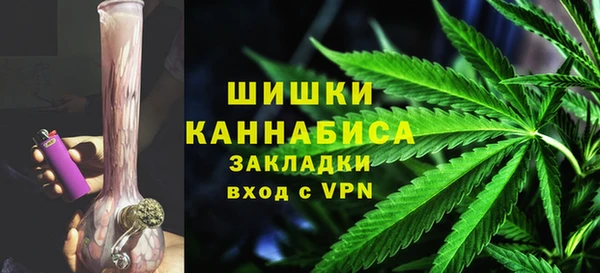 хмурый Вязники
