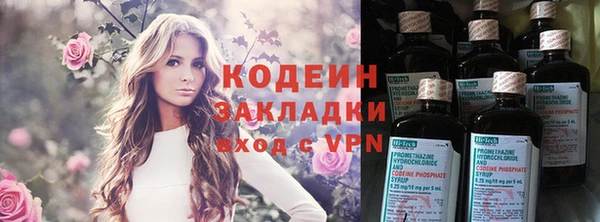 твердый Вязьма