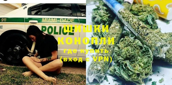 хмурый Вязники