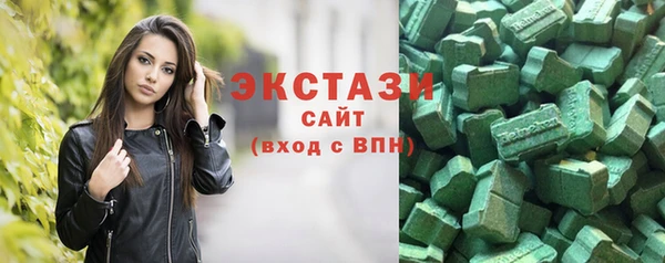 твердый Вязьма