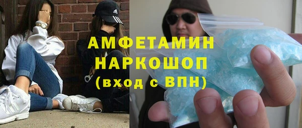 хмурый Вязники
