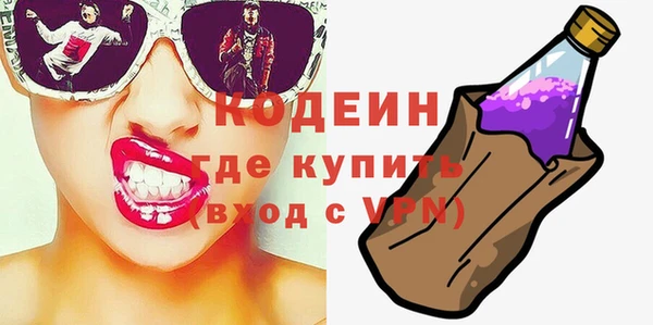 марки lsd Горняк