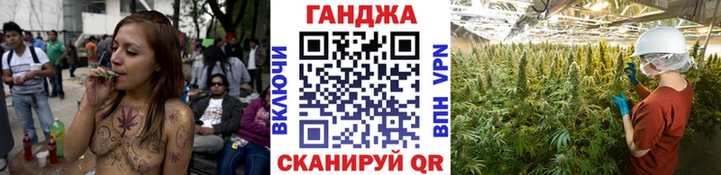 закладка  Далматово  Бошки Шишки конопля 